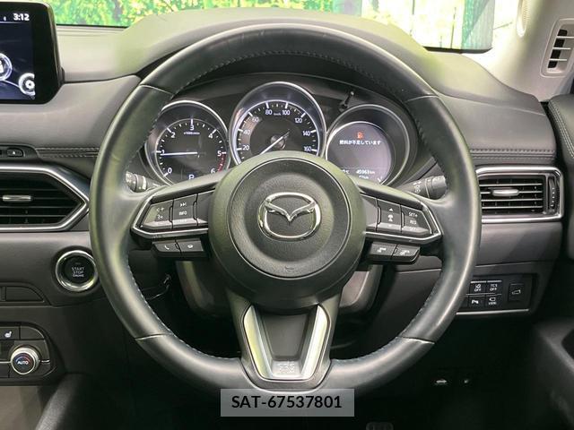 Mazda CX-5 2020-06 8545632-11