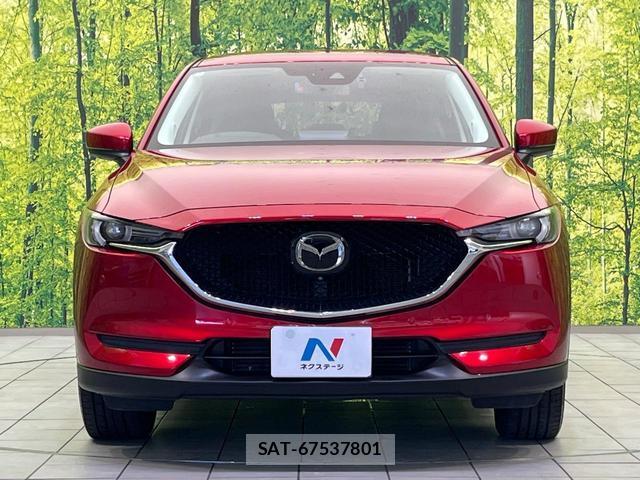Mazda CX-5 2020-06 8545632-14