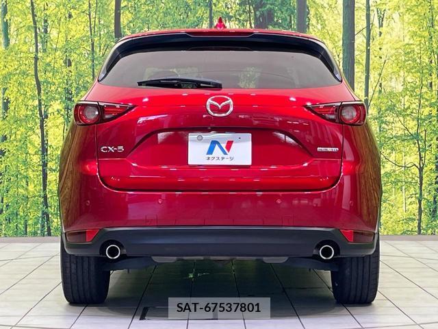 Mazda CX-5 2020-06 8545632-15