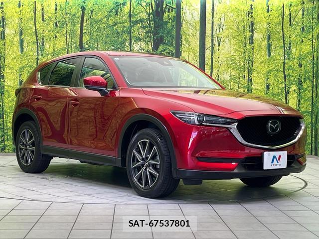 Mazda CX-5 2020-06 8545632-16