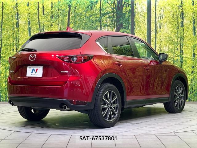 Mazda CX-5 2020-06 8545632-17
