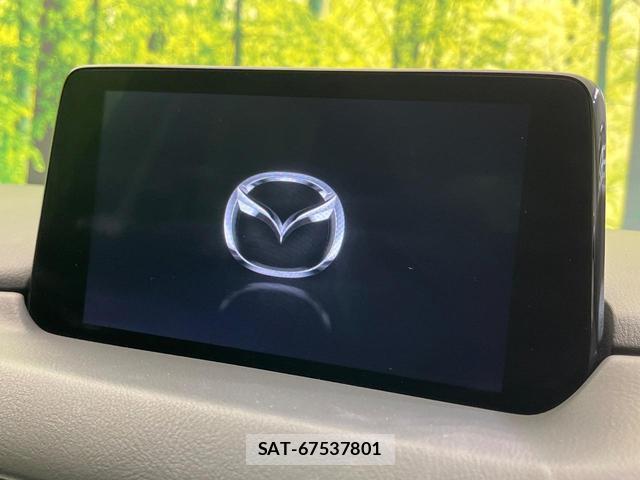 Mazda CX-5 2020-06 8545632-2