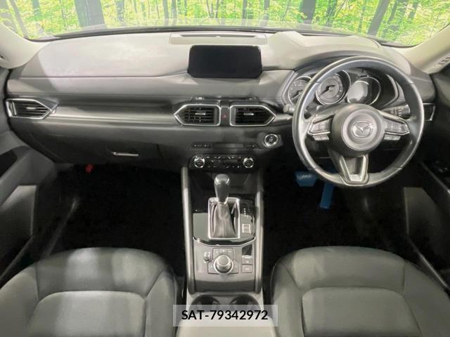 Mazda CX-5 2017-10 8546462-1