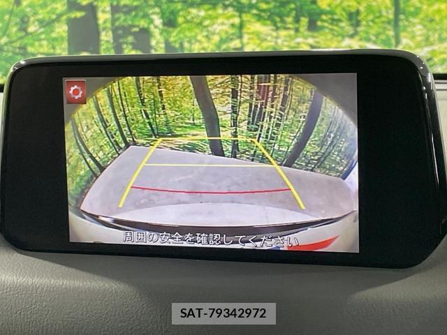 Mazda CX-5 2017-10 8546462-3