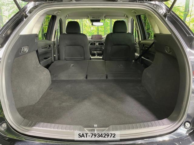 Mazda CX-5 2017-10 8546462-9