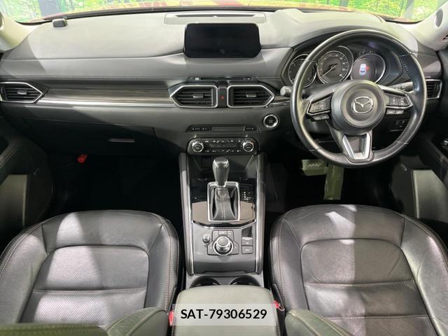 Mazda CX-5 2017-09 8546690-1