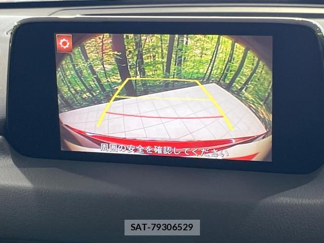 Mazda CX-5 2017-09 8546690-5