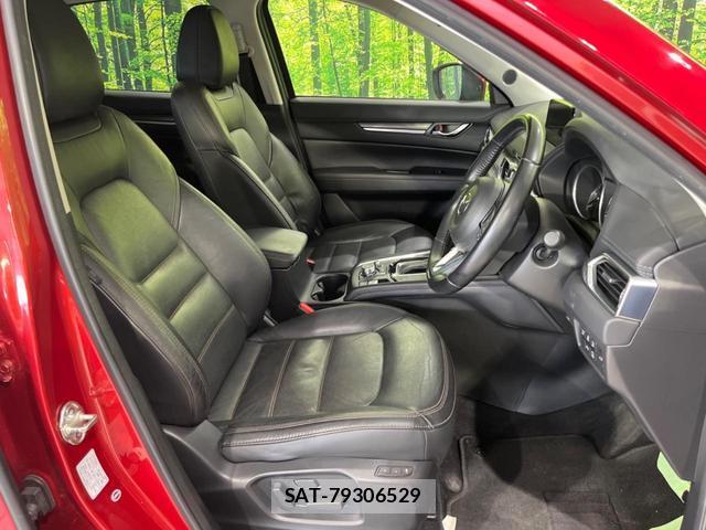 Mazda CX-5 2017-09 8546690-7