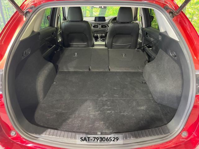Mazda CX-5 2017-09 8546690-9