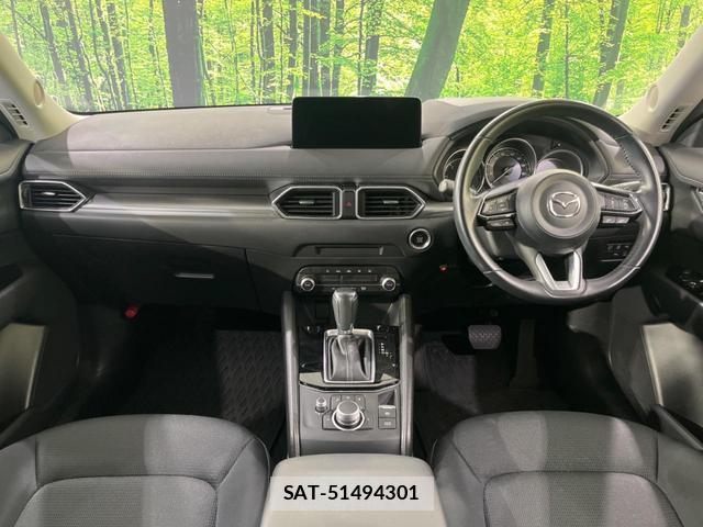 Mazda CX-5 2021-09 8546691-1