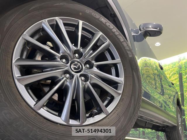 Mazda CX-5 2021-09 8546691-12