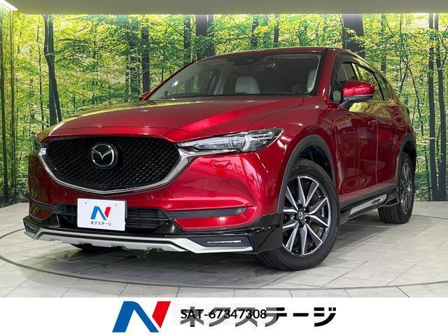 Mazda CX-5 2017-06 8546694-0