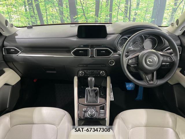 Mazda CX-5 2017-06 8546694-1