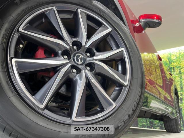 Mazda CX-5 2017-06 8546694-12