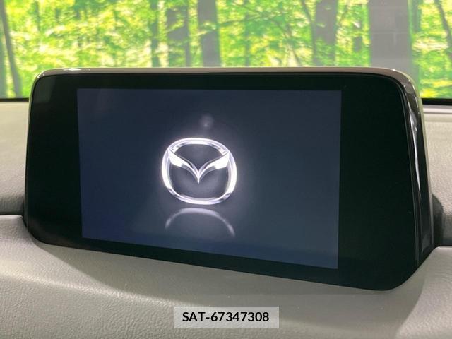 Mazda CX-5 2017-06 8546694-2