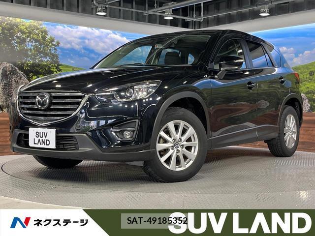 Mazda CX-5 2016-12 8546924-0