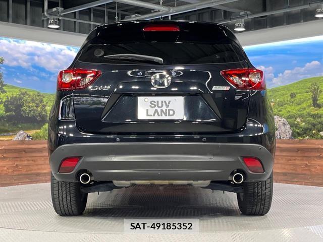 Mazda CX-5 2016-12 8546924-15