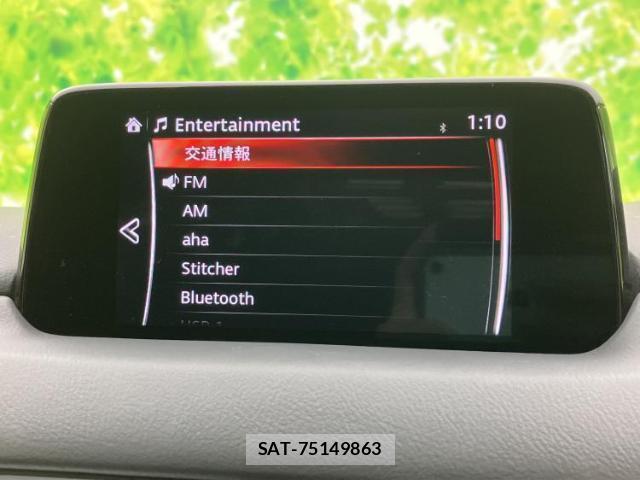Mazda CX-5 2018-06 8546938-10