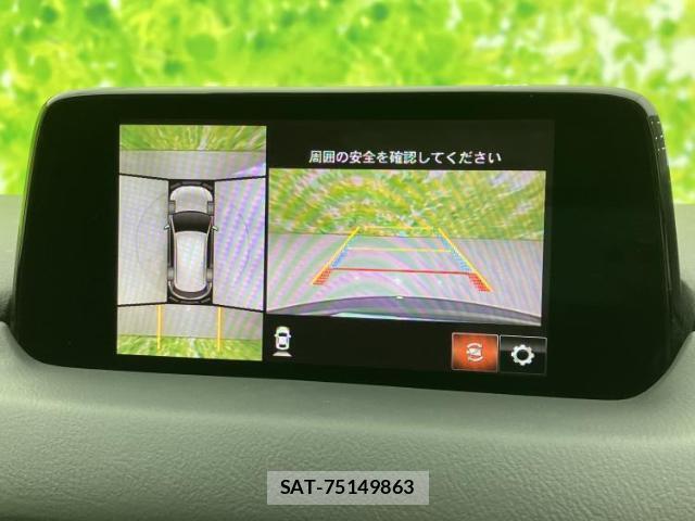 Mazda CX-5 2018-06 8546938-13
