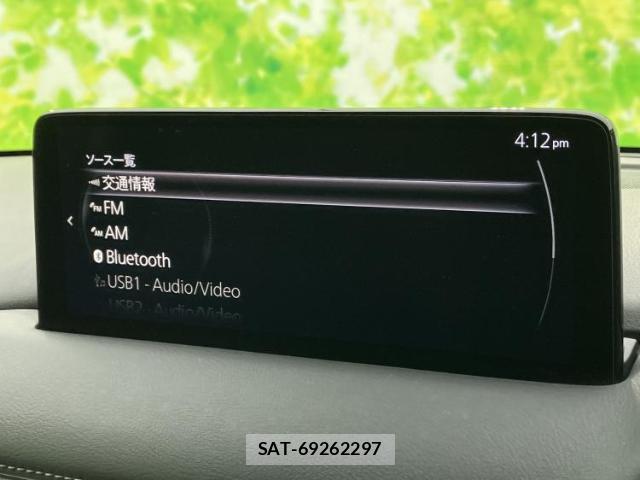Mazda CX-5 2022-02 8547135-10