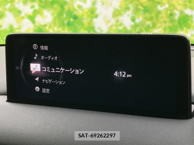 Mazda CX-5 2022-02 8547135-8