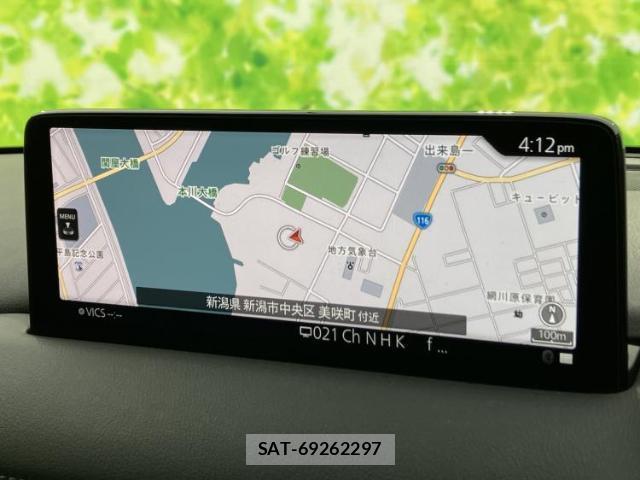 Mazda CX-5 2022-02 8547135-9