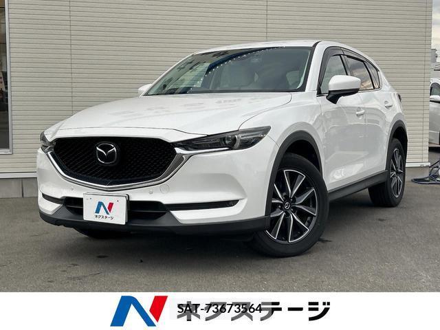 Mazda CX-5 2017-09 8547194-0