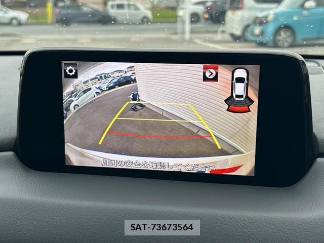Mazda CX-5 2017-09 8547194-3