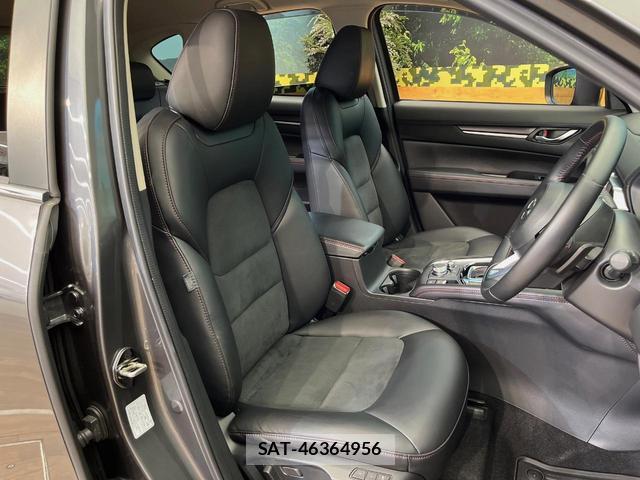 Mazda CX-5 2023-03 8547347-10