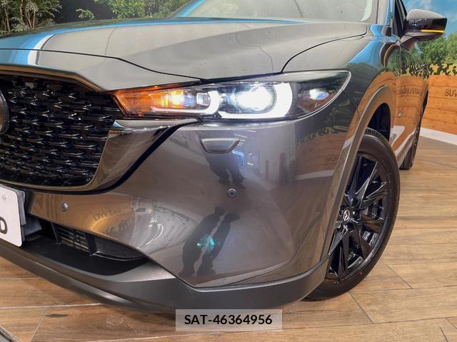 Mazda CX-5 2023-03 8547347-13