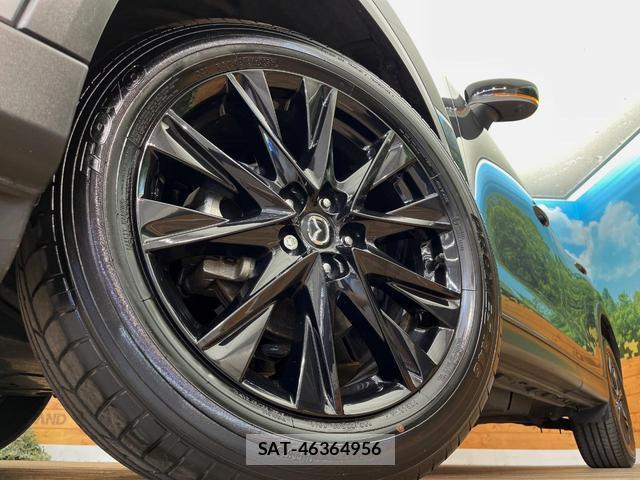 Mazda CX-5 2023-03 8547347-14