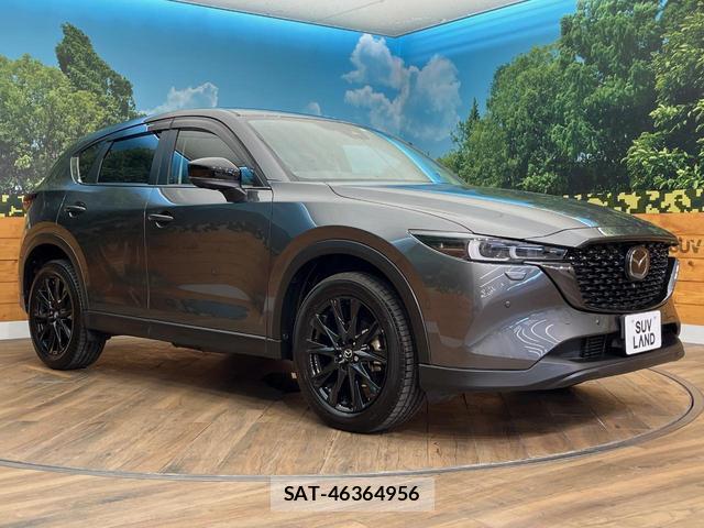 Mazda CX-5 2023-03 8547347-17