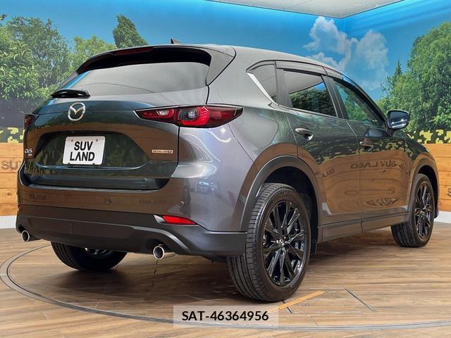 Mazda CX-5 2023-03 8547347-18