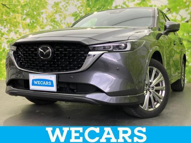 Mazda CX-5 2023-06 8547722-0