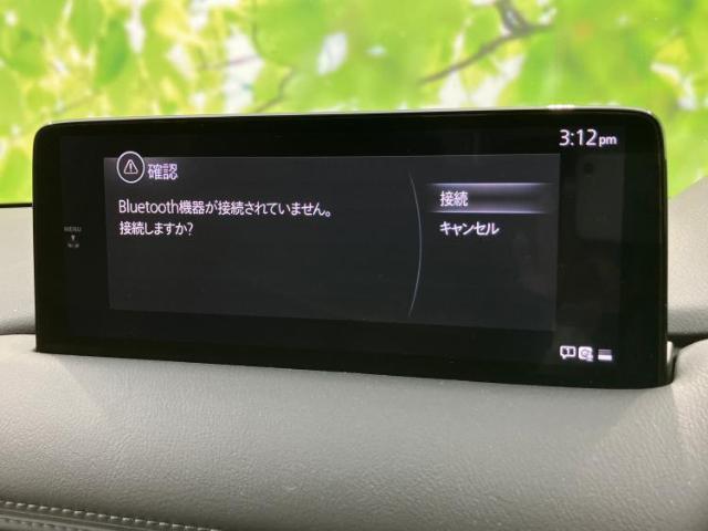 Mazda CX-5 2023-06 8547722-11