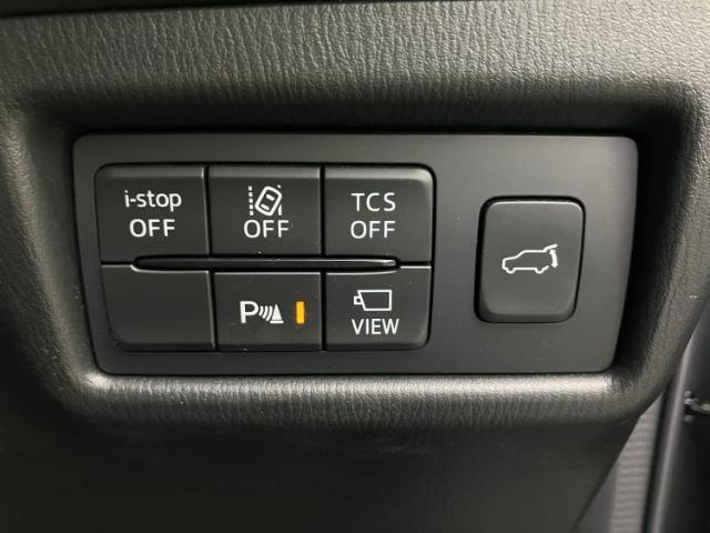 Mazda CX-5 2023-06 8547722-15