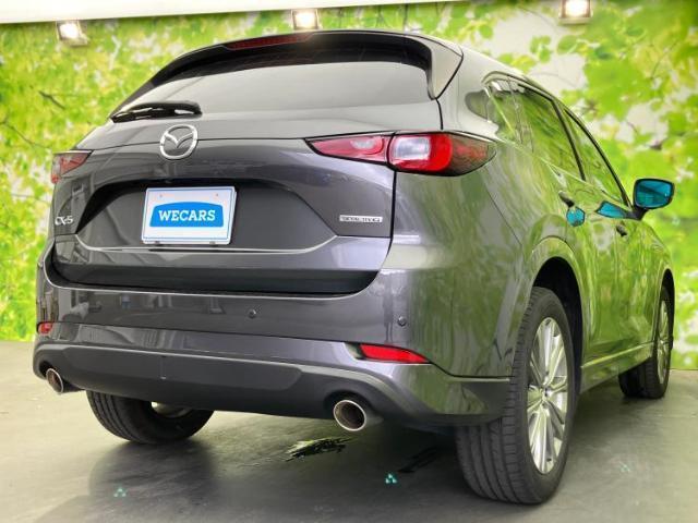 Mazda CX-5 2023-06 8547722-2