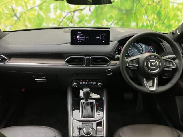 Mazda CX-5 2023-06 8547722-3