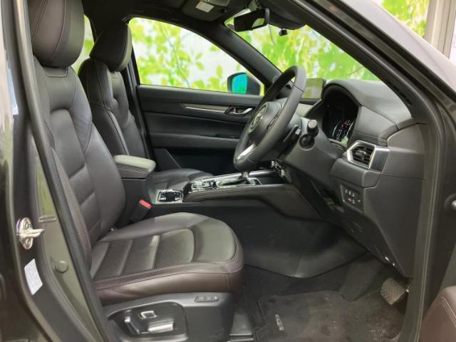 Mazda CX-5 2023-06 8547722-6