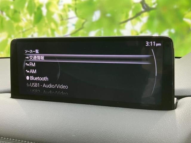 Mazda CX-5 2023-06 8547722-8