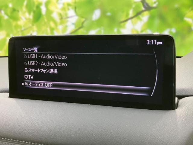 Mazda CX-5 2023-06 8547722-9