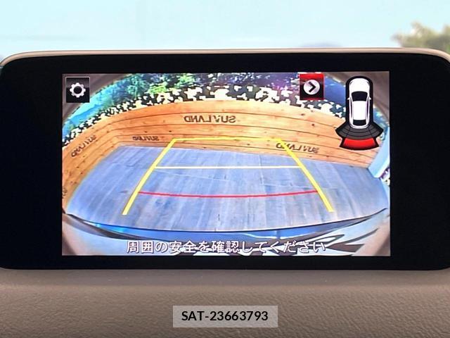 Mazda CX-5 2017-03 8548431-3