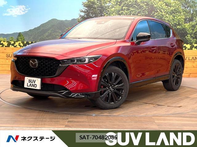 Mazda CX-5 2022-10 8548447-0