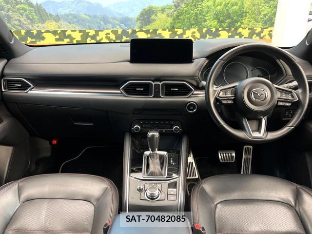 Mazda CX-5 2022-10 8548447-1