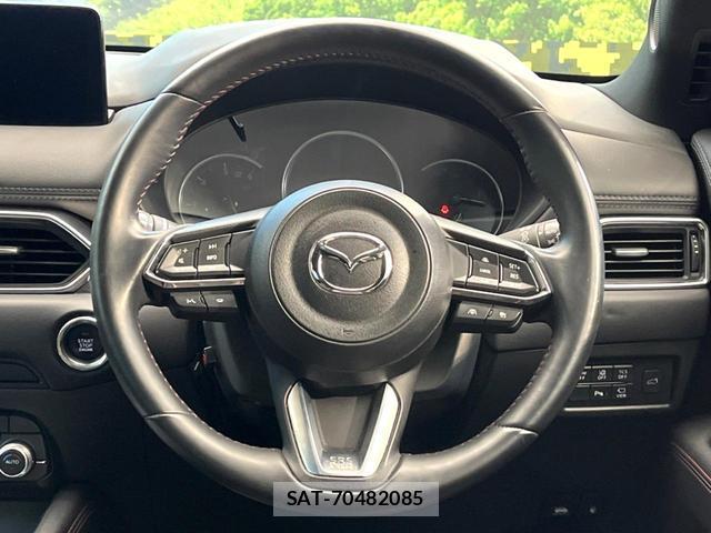 Mazda CX-5 2022-10 8548447-10