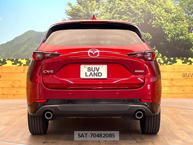 Mazda CX-5 2022-10 8548447-14
