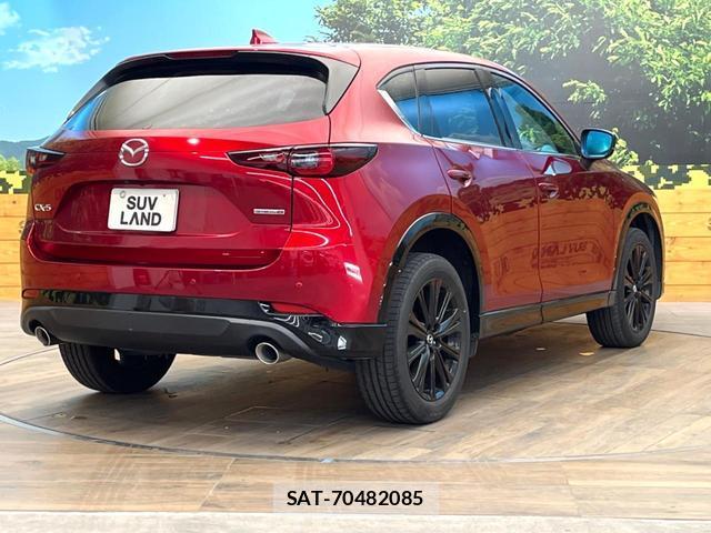 Mazda CX-5 2022-10 8548447-16