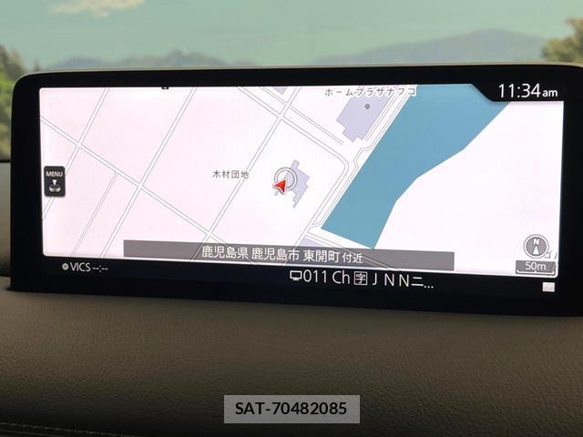 Mazda CX-5 2022-10 8548447-2