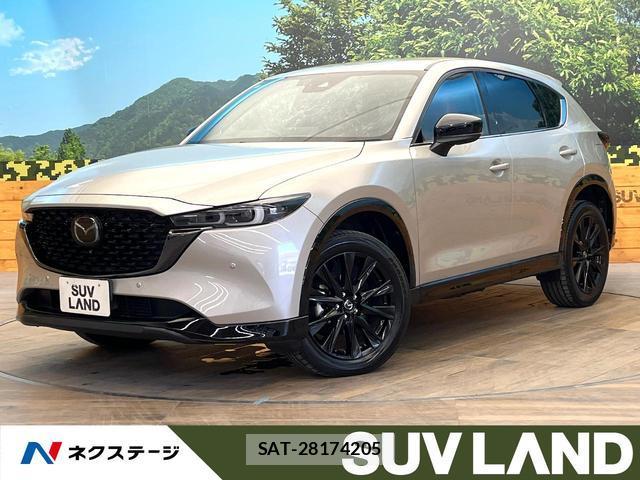 Mazda CX-5 2023-09 8548473-0