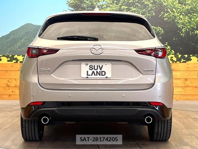 Mazda CX-5 2023-09 8548473-14
